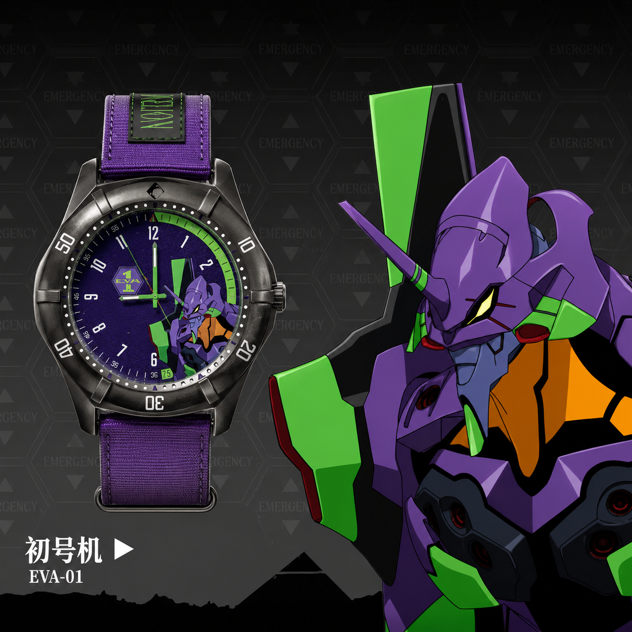 Blindbox eva