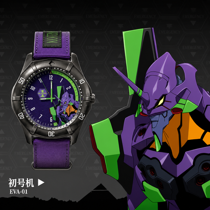 Blindbox eva