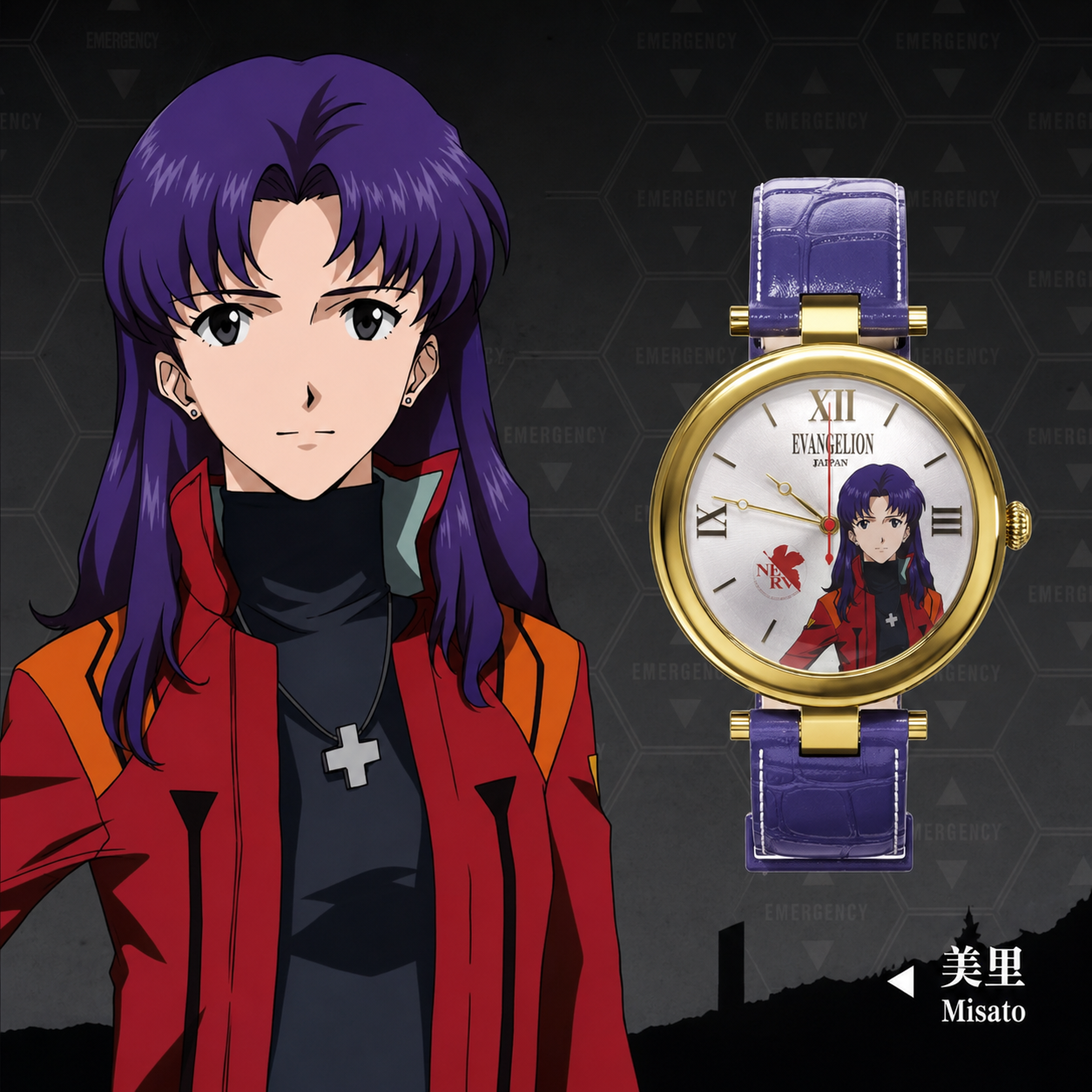 Blindbox eva
